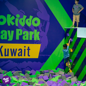 Pokiddo tùy chỉnh-kích thước sân chơi trong nhà lớn Bộ nhớ miếng bọt biển hồ bơi khối bọt bóng <span class=keywords><strong>Pit</strong></span> cho Trampoline công viên - Product Image 2