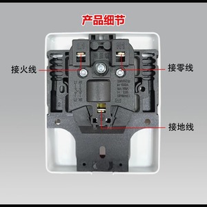 Interruptor de corriente residual Gq-40l-c, protección de seguridad de 40ka para unidades de aire acondicionado montadas en la pared - Product Image 4