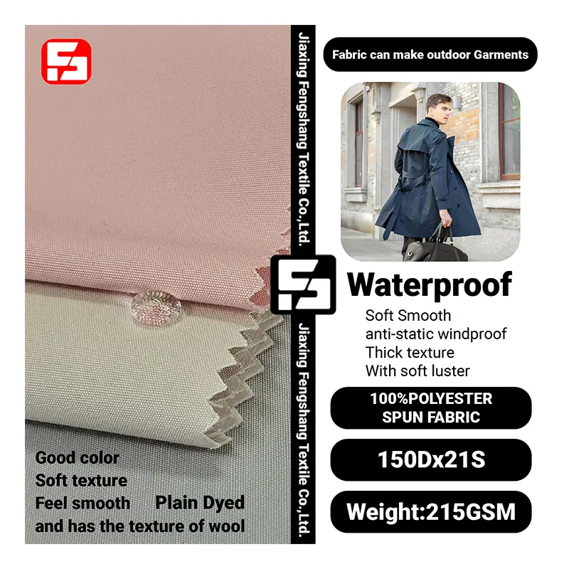 Tissu Polyester personnalisé 150D, tissu de doudoune imperméable pour manteau et vêtements