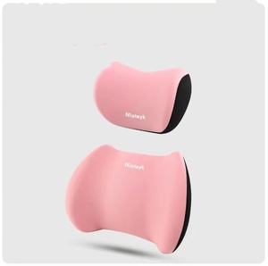 HONGLILAI Almohada Cervical para Coche de Seda Fría PU, Soporte Lumbar de Fibra Sintética para Deportes, Cuatro Estaciones, Juego de Reposacabezas y Soporte para Asiento, 2 Piezas - Product Image 6