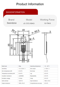 <span class=keywords><strong>Mini</strong></span> Cella di Carico Micro per Bilancia per Neonati, Sensore di Peso per Bilancia Infantile, Sensori di Forza - Product Image 2