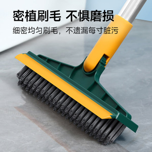 <b>Floor</b> Cleaning <b>Brush</b> With Long Handle Nylon Bristles For Bathroom Toilet Tiles And Hard <b>Floors</b> - Product Image 4