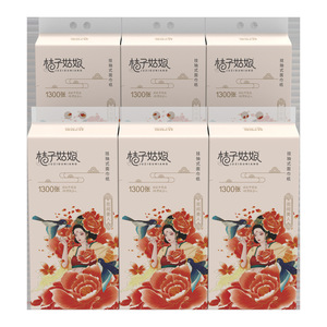 Mouchoirs en papier 175mm x 155mm, 5 couches, épais, pour usage humide, serviettes de toilette PF - Product Image 2