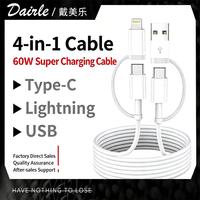 Cable de Carga Rápida 4 en 1 de 60W con Transferencia de Datos de Alta Velocidad, Cable de Carga Multi Interfaz USB/Tipo-C/Lightning
