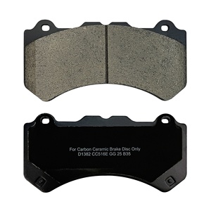Plaquettes de frein avant en céramique carbone D1382 D1060-JF20B Performance pour Nissan R35 GT-R - Product Image 5