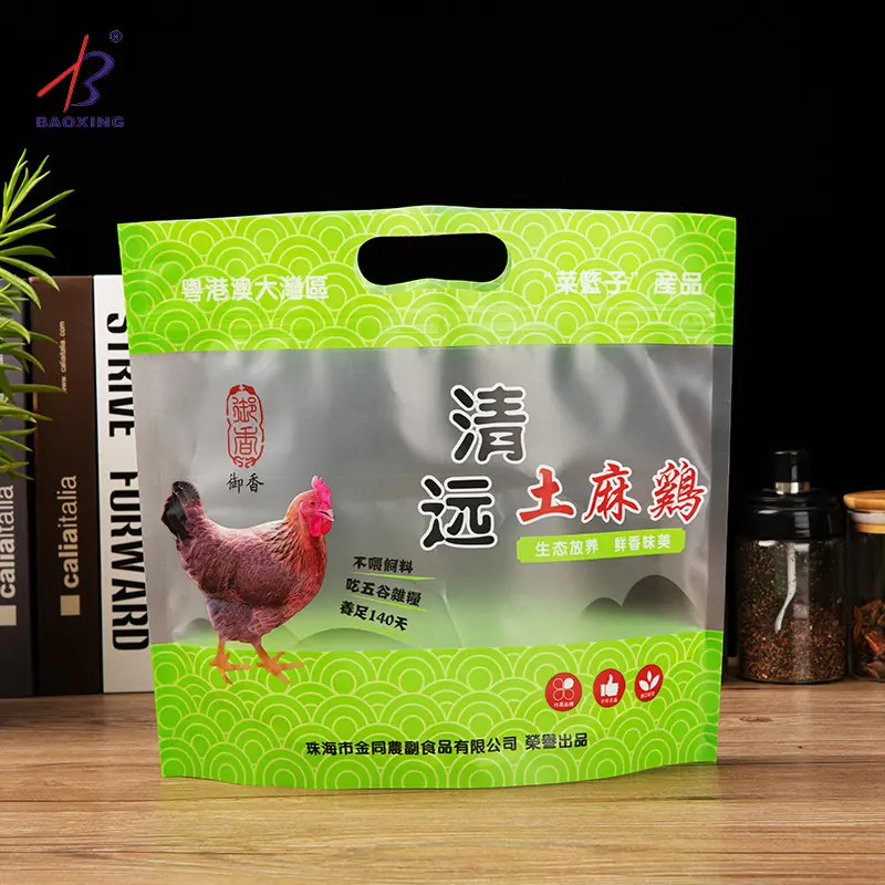 Roast Chicken Bags with Handle Custom Frozen Chicken Packaging Plastic Food Package Bread Bags Gravure Printing Moisture Proof