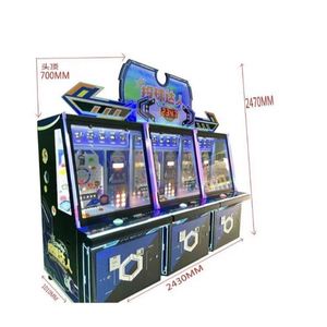เครื่องเล่นเกมวิดีโอเมจิกบอล มิราเคิลคอยน์ ลอตเตอรี่ ซิตี้เกมฮอลล์ อุปกรณ์บันเทิงขนาดใหญ่ เกมดันลูกบอลสำหรับผู้ใหญ่ - Product Image 1