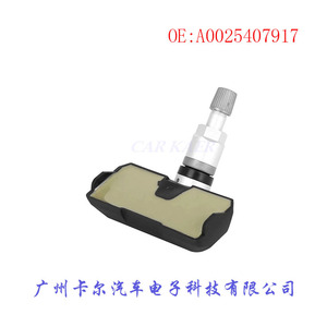 Tire Pressure Sensor A0025407917 For Mercedes Benz Embedded <b>Tpms</b> System - Product Image 4