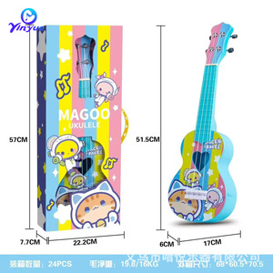 Yinyue Ukulélé de dessin animé 21 pouces en ABS pour enfants, jouet musical unisexe de 5 à 7 ans - Product Image 4