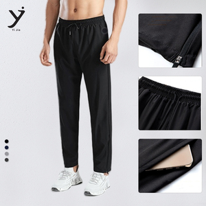 Joggers de haute qualité pour hommes pantalons décontractés à séchage rapide surdimensionnés vêtements de fitness pour hommes - Product Image 2