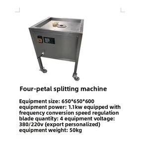 Machine à fendre les figues à 4 pétales Machine de séparation à 6 pétales Melon amer Machine à fendre à 8 pétales Chrysanthème - Product Image 5