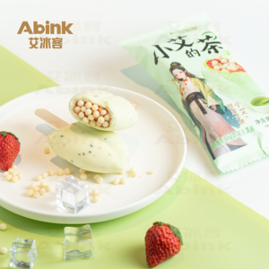 Abink Xiao ai trà Halal-Chứng nhận thực Tint hộp nước đá túi bao bì hương vị trứng sữa đường bột thay thế cho kem nón - Product Image 3