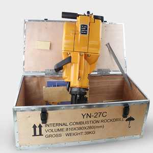 YN27C 휴대용 잭 해머 콘크리트 차단기 내연 가솔린 록 드릴 머신 - Product Image 5