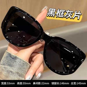 Gafas de sol tipo ojo de gato, montura completa, polarizadas, UV400, protección solar unisex, montura negra para adultos, lentes marrones - Product Image 3