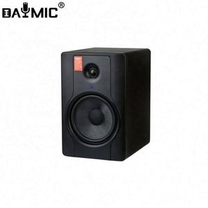 ลำโพงมอนิเตอร์ BX8D2 ขนาด 8 นิ้ว แบบ Passive สำหรับเวที ลำโพงมอนิเตอร์สำหรับใช้งานในร่มระดับมืออาชีพ ลำโพงมอนิเตอร์สำหรับสตูดิโอ - Product Image 1