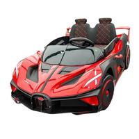 Scooter électrique Bugatti à 2 places pour enfants, voiture télécommandée avec bouteille de charge, roues en PU, pour garçons et filles