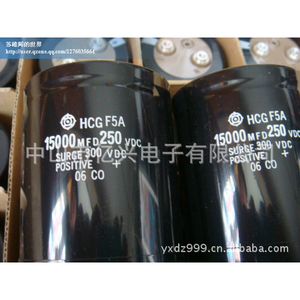 Condensateur électrolytique en aluminium Hcg F5A 15000Mfd 250Vdc polarisé pour alimentation électrique - Product Image 1