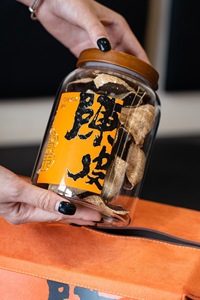 Té de Naranja de Alta Gama, Chenpi de Piel de Naranja Seca, Regalos de Año Nuevo y Festividades para Ancianos y Amigos - Product Image 4