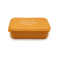 Boîte à lunch carrée en plastique de style japonais avec couvercle, compatible micro-ondes, pour la conservation des aliments, idéale pour les étudiants et les repas scolaires des enfants