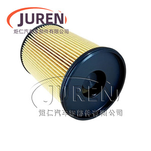 Filtre à carburant Juren Pu11009z taille standard pour usage automobile - Product Image 5