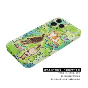 Coque de téléphone portable antichoc en TPU avec motif chat de dessin animé pour 16 Pro Max, 15, OPPO Reno13, <span class=keywords><strong>Mate</strong></span> 70, P80 et Honor - Product Image 4