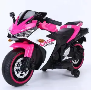 最优惠价格儿童玩具车儿童电池驱动电动摩托车