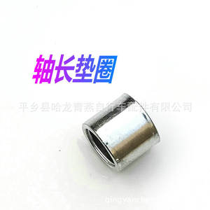 Écrous d'axe avant et arrière de vélo en métal pour enfants, pièces de réparation de vélo - Product Image 5