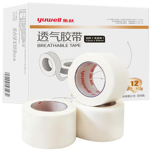Bande adhésive respirante Yuwell 2,5 cm x 910 cm, bande adhésive médicale non tissée, 12 rouleaux par boîte, blanc - Product Image 1