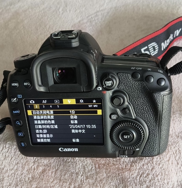 90% New for 5D Mark IV Entry-level Home Photography Full HD 1080P SLR Digital Camera with CMOS Sensor and Lithium Battery