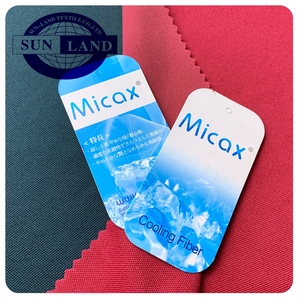 Làm Mát Mùa Hè Polo Áo Sơ Mi 60% Polyester 40% Nylon Pique Lưới Vải Cho Quần Vợt Vest Thời Trang Áo Khoác Câu Cá Áo Sơ Mi - Product Image 2