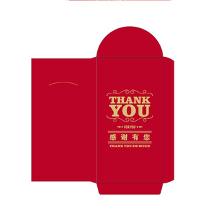 <span class=keywords><strong>Busta</strong></span> Rossa Personalizzata per Soldi Portafortuna Cinese 2024, Confezione per Soldi Hong Bao per il Capodanno Cinese - Product Image 1