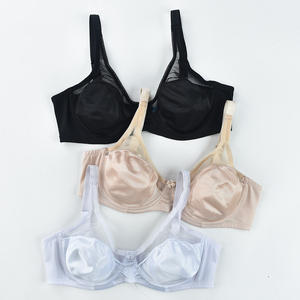 Sujetador transparente <span class=keywords><strong>de</strong></span> malla con aros, minimizador <span class=keywords><strong>de</strong></span> varios colores, Copa grande, sujetador <span class=keywords><strong>de</strong></span> talla grande para <span class=keywords><strong>mujeres</strong></span> y niñas con <span class=keywords><strong>pechos</strong></span> <span class=keywords><strong>grandes</strong></span> - Product Image 2