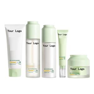 Crème de Soin à l'Extrait Herbal OEM/ODM - Formule Hydratante, Apaisante et Anti-Acné pour Femmes et Adolescentes, Contrôle du Sébum, Usage Quotidien Peaux Grasses - Product Image 1