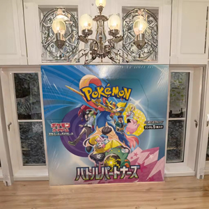 YY Poke Japanese Sv9 Battle Partners Booster Box Collectible Rare Full Color Printed Portable Paper <b>Cards</b> - Product Image 2