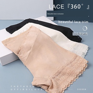 Culottes de maternité de couleur gris foncé et <span class=keywords><strong>beige</strong></span> - Product Image 3