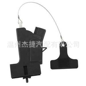 Abrebotellas para la Tapa del Depósito de Combustible Kia 81590-2T000, Accesorios para Puertas y Ventanas - Product Image 1