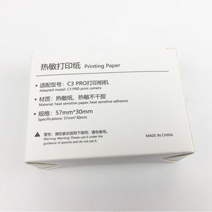 Thermal <b>Printing</b> Paper 57mmx30mm For C3 PRO <b>Camera</b> Heat Sensitive Adhesive Paper Made In China - Product Image 1