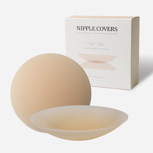 Couvertures de mamelons auto-adhésives de qualité médicale sans colle-Pétales de poitrine en silicone réutilisables Pasties coréens invisibles pour le teint de la peau en gros - Product Image 1