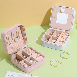 Fashion Jewelry Box 7 Inch PU Zipper Closure Lightweight Travel Storage Case For Rings Earrings Necklaces Bracelets - Product Image 1