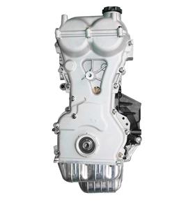 Moteur nu de remplacement Vans DK15-01 compatible avec DFSK (Dongfeng Xiaokang) C31 C32 C35 C36 C37 V29 Microvan - Product Image 3