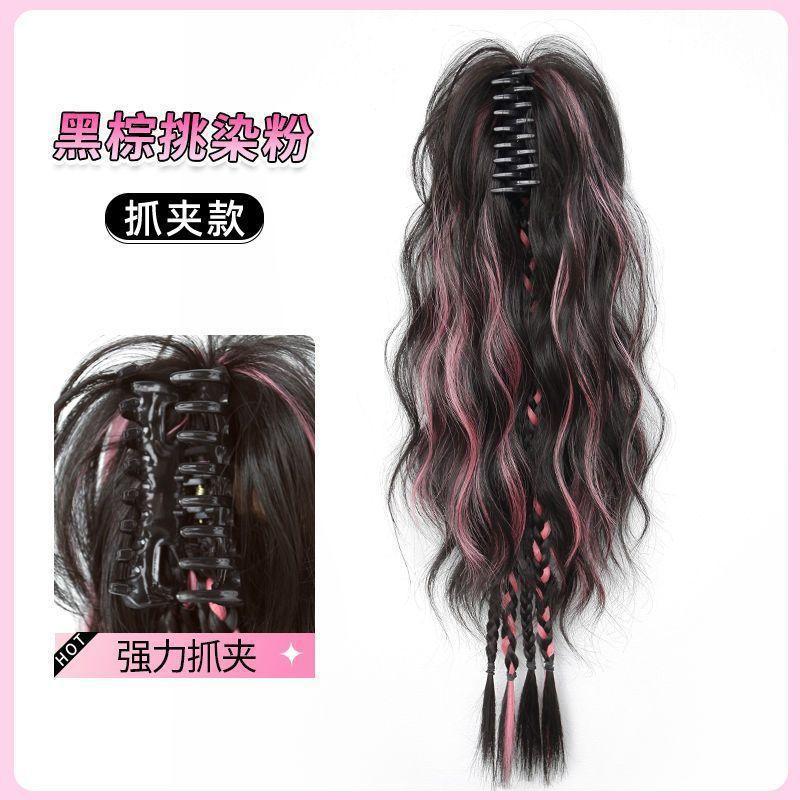 Mechas marrón-negras con rosa.