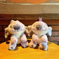 En gros, Poupée en peluche brodée super douce de 20 cm, multicolore, modèle Interstellar Babyed, jouet anti-stress