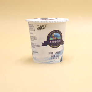 Bao bì thực phẩm tốt nhất bán 120g 125ml PP cốc IML sữa chua cốc kem cốc sữa chua nồi với nắp lá nhôm - Product Image 4