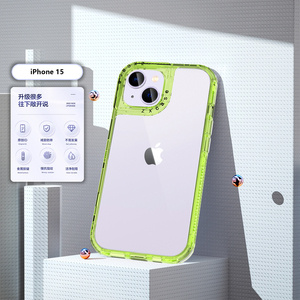 <span class=keywords><strong>Prix</strong></span> usine échantillon gratuit 3-en-1 Mobile Armor antichoc Anti-chute PC + TPU housse de téléphone pour <span class=keywords><strong>iPhone</strong></span> 15/14/13/12/11 Pro <span class=keywords><strong>Max</strong></span> - Product Image 3