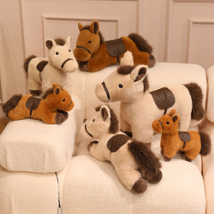 Peluches de cheval douces - Adorables jouets en peluche de <span class=keywords><strong>poney</strong></span> pour cadeau et collection - Product Image 1