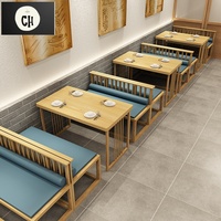 Mobilier moderne design pour restaurants commerciaux Utilisation à l'extérieur Sièges et tables en cuir Style canapé