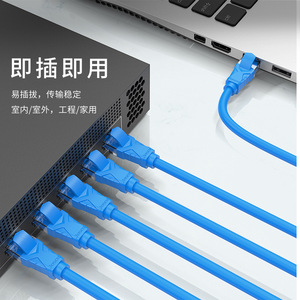 Cable de Red Categoría 6 Jiesen, Cobre Puro, Sin Blindaje, Conector RJ-45 para una Conexión de Internet Rápida - Product Image 3