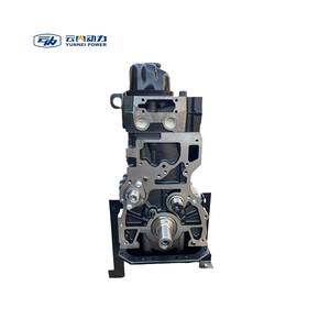 Автозапчасти и аксессуары для легкогрузового погрузчика, дизельный двигатель 4102QBZL 4100QB-2 Yunnei 4102QB 4100QBZL 4102QB, двигатель для грузовика в сборе - Product Image 4