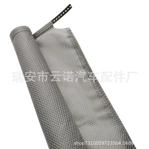 Persiana Enrollable para Techo Solar para Volkswagen Golf 7 5GG877307A, Parasol Retráctil de Fibra de Poliéster para Automóvil - Product Image 4