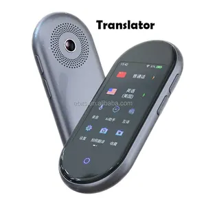 מכשיר מתרגם שפה עם 109 מדינות תרגום קול Bluet' ו 4 ג/lte תרגום עט